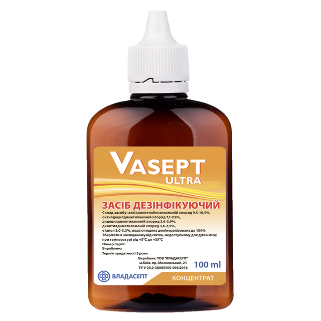 Засіб дезінфікуючий «VASEPT ultra», флакон, 100 мл